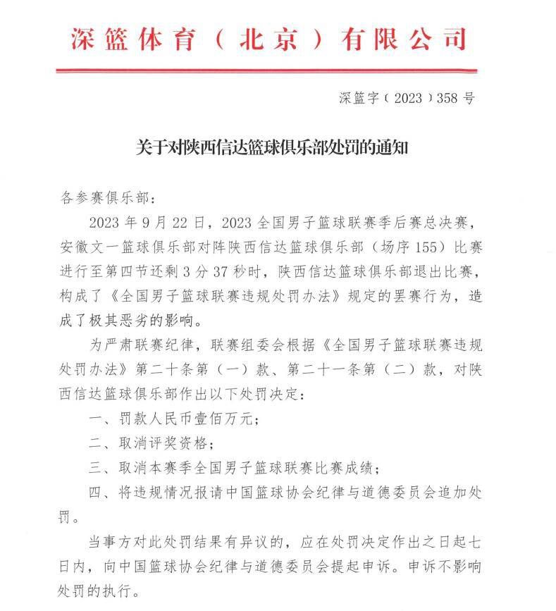 我跟小芬住的房子上下两层有五个卧室，正愁不够热闹呢，等你们过来了，ê就踏实在这儿住上一段时间。